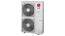 LG Multi F DX Inverter FM56AH.U34, Новороссийск