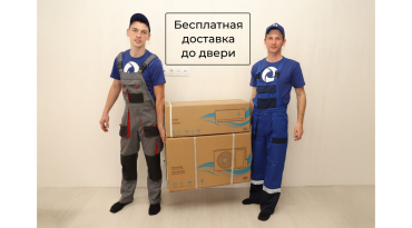 Напольно-потолочный фанкойл DAIKIN FWV02DTN
