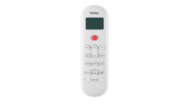 Сплит-Система Haier Кондиционер